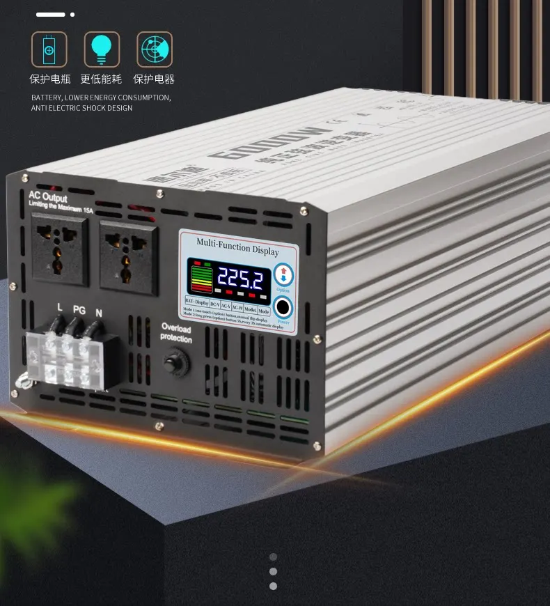 High-power 24V on-board conversion 220V pure sine wave inverter 48V60V72V for stalling