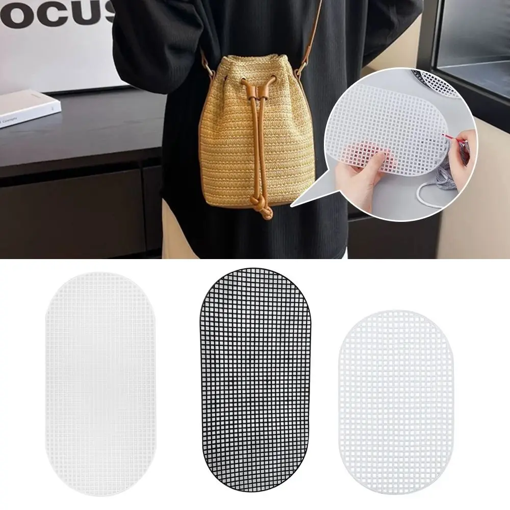 DIY Plastic Weaving Plastic Mesh Cloth Handmade Craft Bags Making Grid Hook Oval Knitting Crochet Bags Bottom Bag Accessories