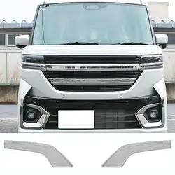 For 24 Suzuki Spacia Custom Modified Front Bumper Special Fog Plating Brow Decorative Strip Lamp Strip Electroplated H5X1