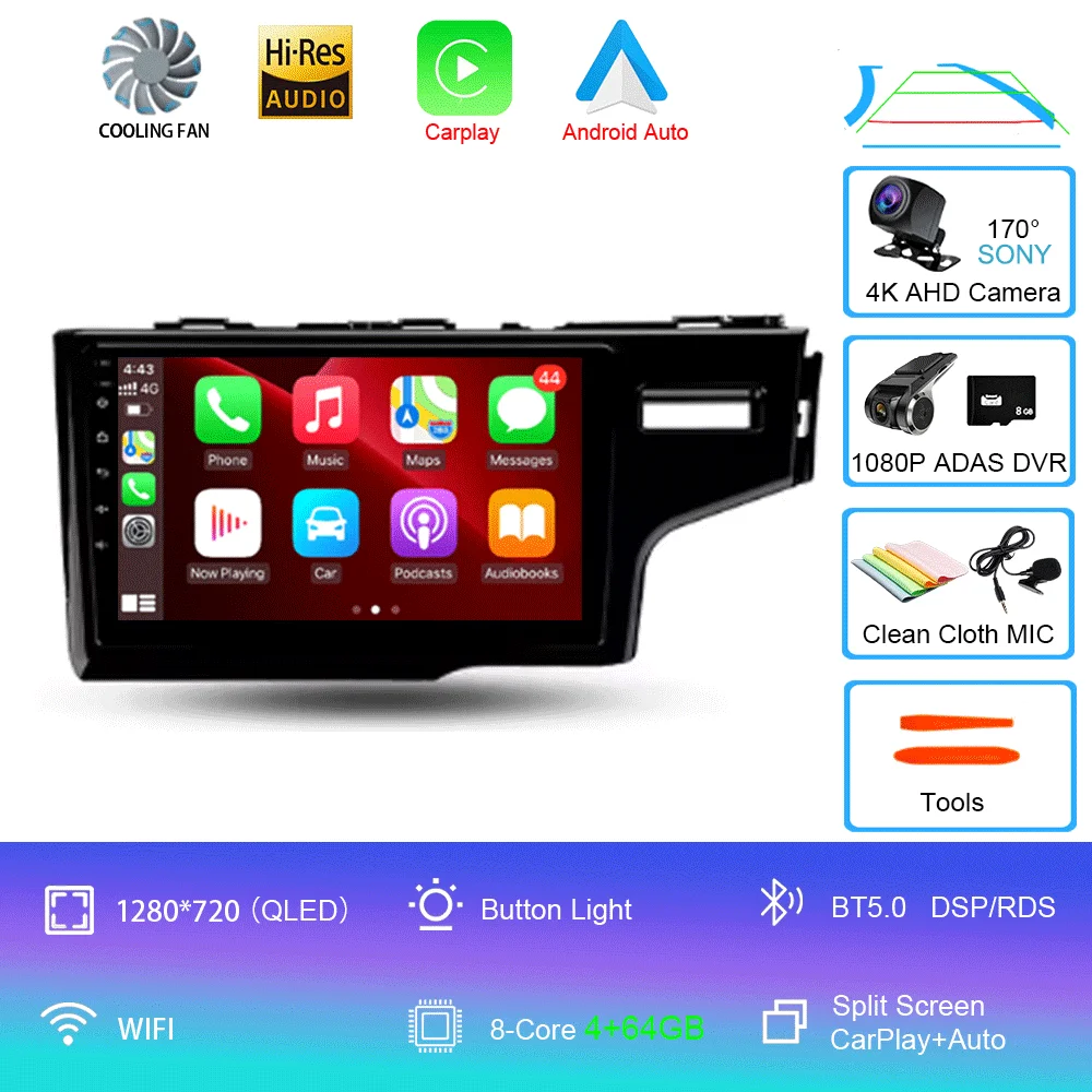 Variant: 4G 64G AHD DVR