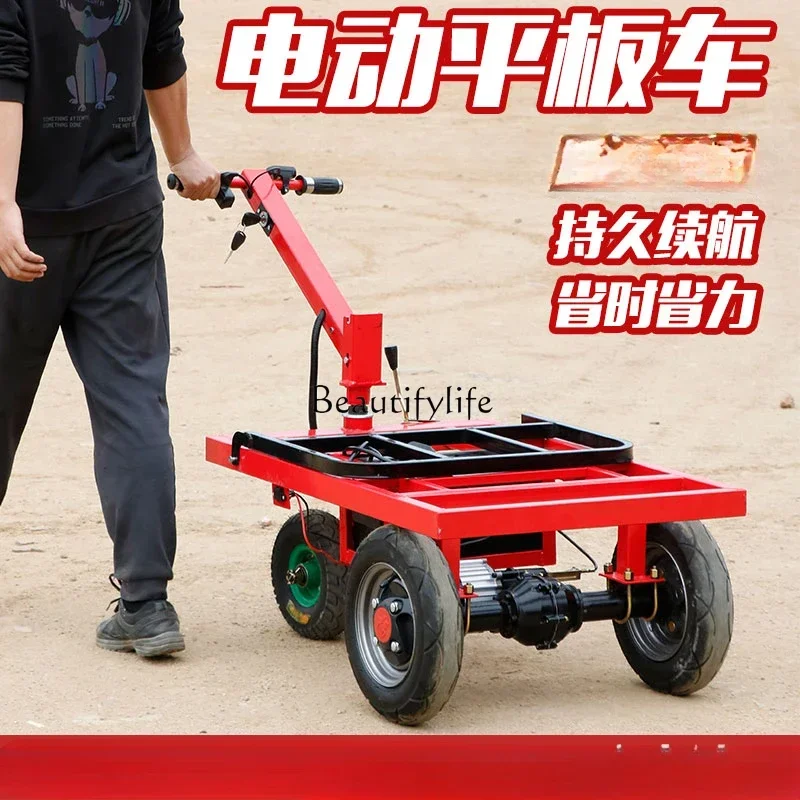 Foldable Electric Four-Wheel Flat Truck Three-Wheel Hand Push Elevator Small Dray