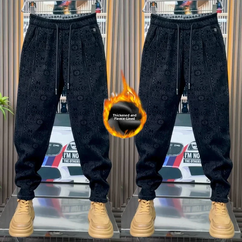 

High-End Floed Winter Thiened Elastic Windproof Comfortable Casual Pants Men's Faionable Straight Leg Polyester Fiber