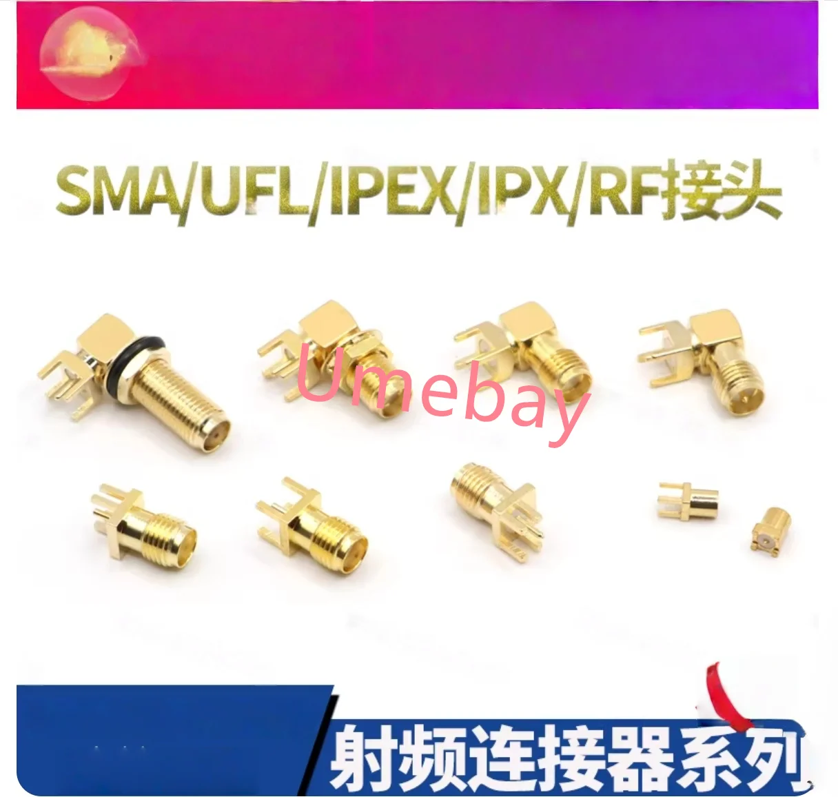 10 pieces per bag SMA female head female pin 50 ohm RP board end right angle gold-plated frequency range 0-6G RF coaxial RF conn