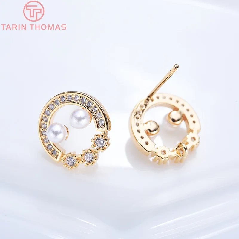 (2203)4PCS 12x12MM 24K Gold Color Brass With zircon Hollow Round Pearl flower Study Earrings High Quality Diy Jewelry Accessorie