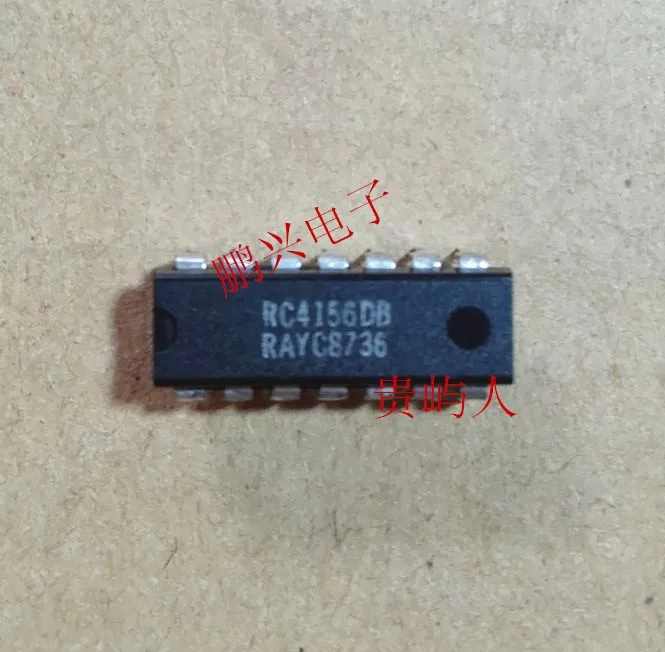 

Free shipping IC RC4156DB RC4156DB2 RC4156N DIP-14 10PCS