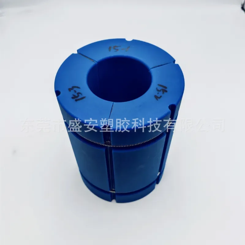 Suitable for Slitting Coating Laminating Machine Inflatable Shaft Accessories 3 inch to 6 inch Conversion Nylon Sleeve