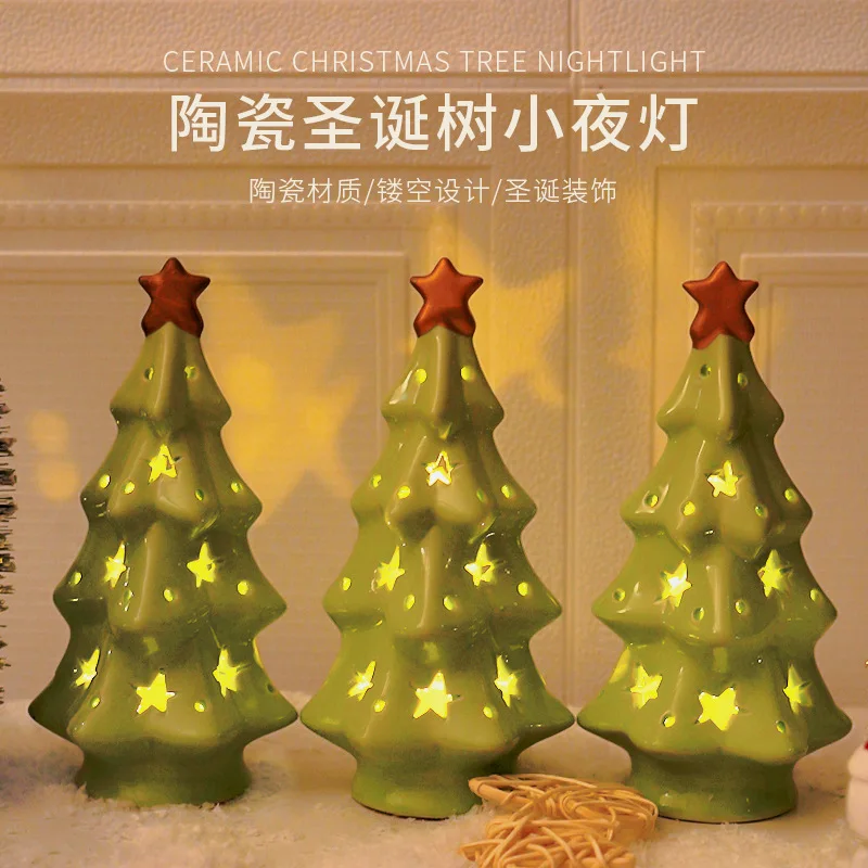 2026Christmas Ceramic Christmas Tree Night Light for Bedroom Dorm Bedside Lamp Christmas Gift