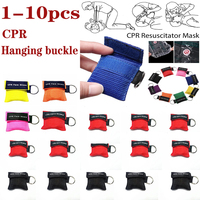1-10 Keychain First Aid Emergency Face Shield CPR Mask Professional Outdoor Rescue Health Care Tools Jetting Resuscitator Mask
