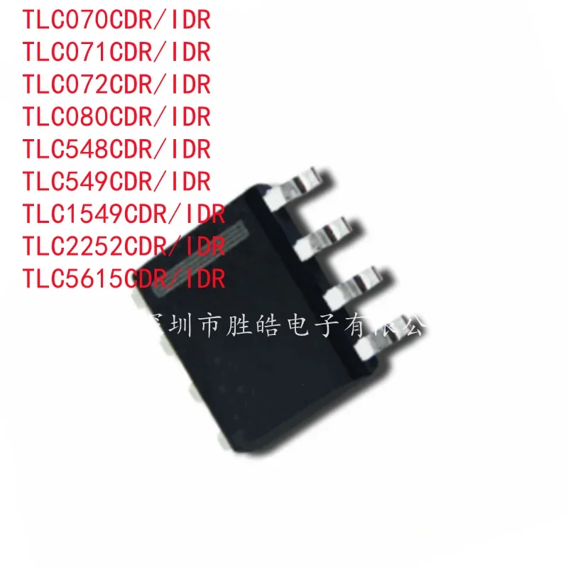 

(5PCS) TLC070CDR / TLC071CDR / TLC072CDR / TLC080CDR / TLC548CDR / TLC549CDR / TLC1549CDR / TLC2252CDR / TLC5615CDR IDR