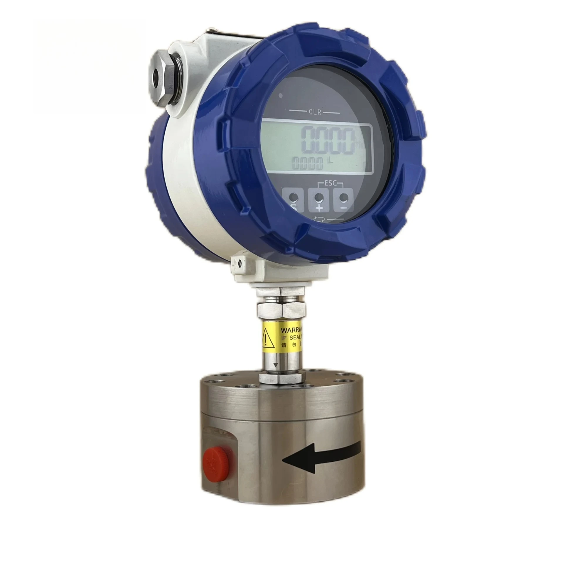 2025 Integrated Mag…