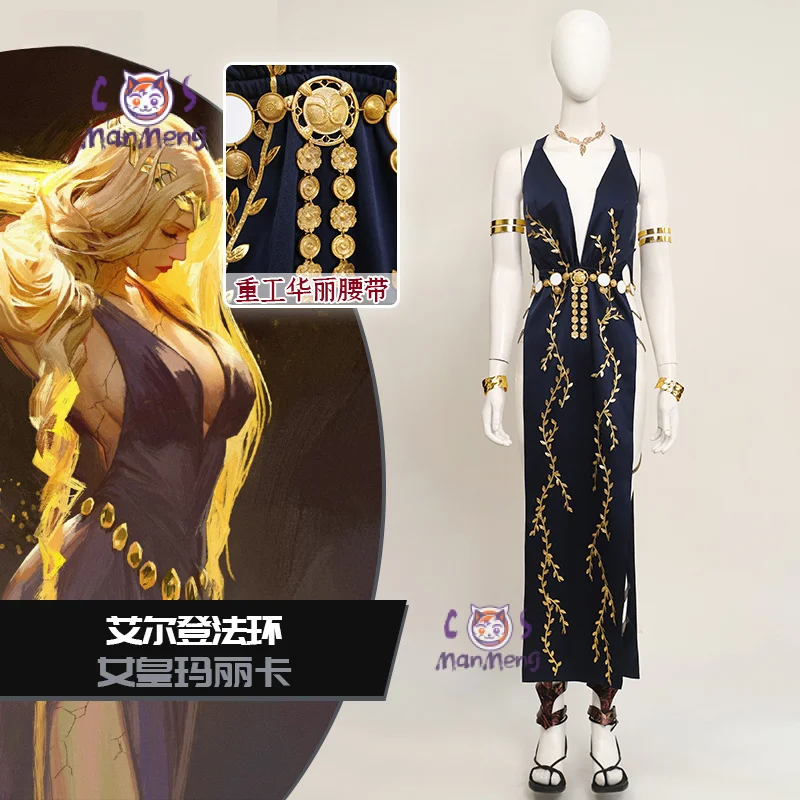 Game Marika Elden cosplay ring Queen Marika the eternal costume sexy black high-quality long dress shoes Halloween woman uniform