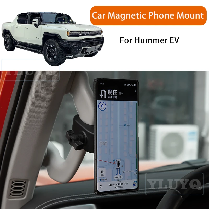 

For Hummer EV Car Magnetic Phone Holder, Gravity Navigation Mount, A-Pillar, Passenger Side, Car Interior Accessories