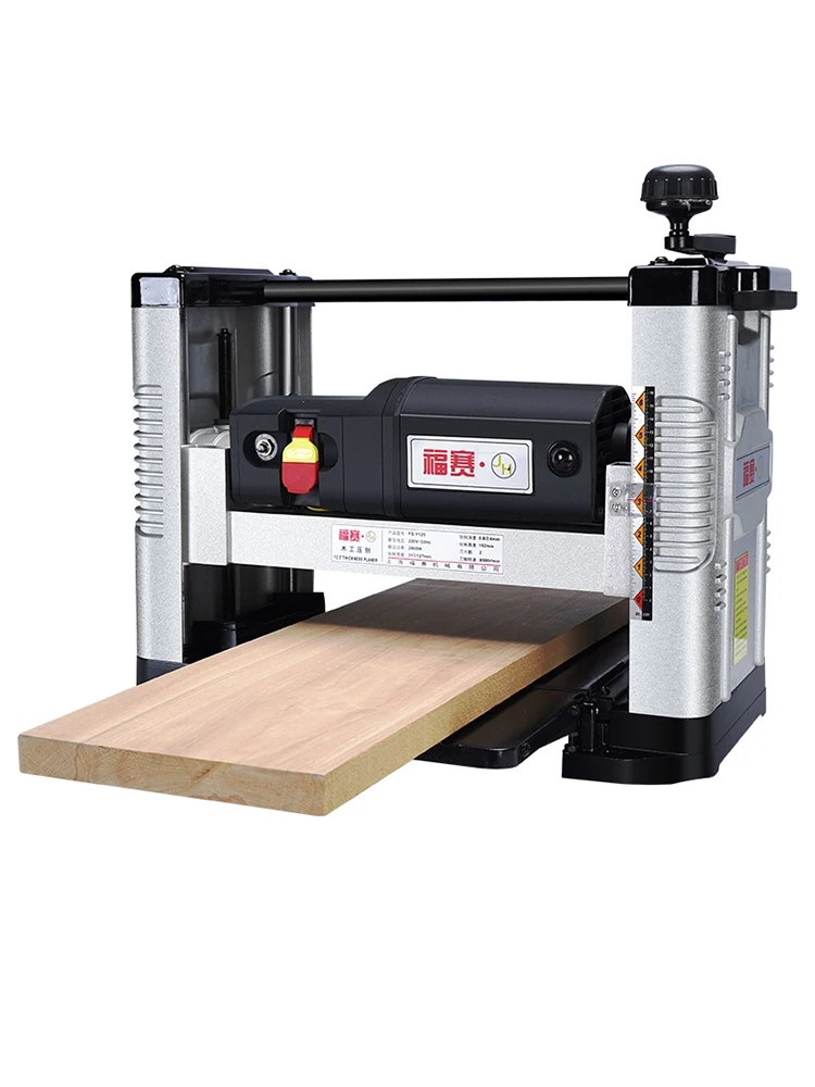 

Forsyth woodworking planer automatic feeding planer multifunctional desktop planer for household small electric tools.