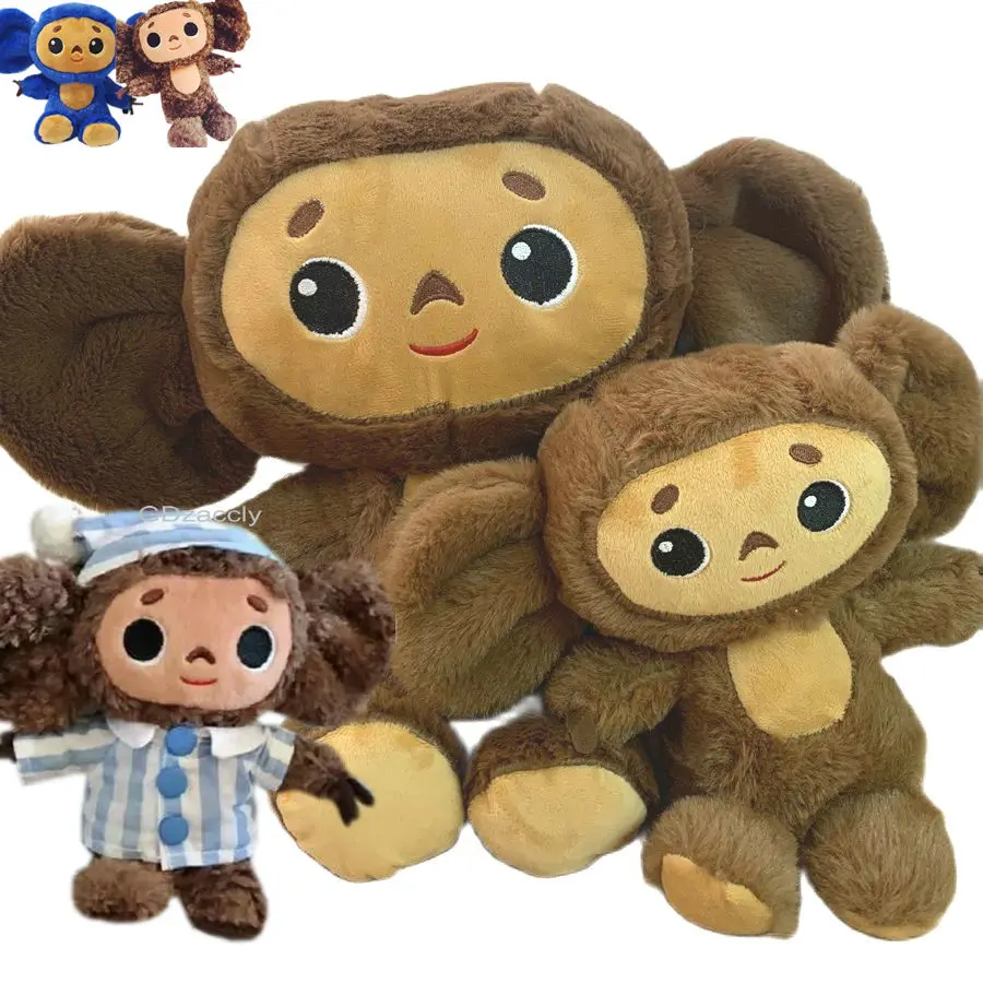 

1pc 20/30cm Rainbow Russia Big Ears Monkey Plush Anime Figure Toy Cheburashka Game Doll Toy Baby Kids Sleep Appease Toy Birthday