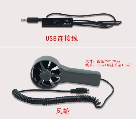 Utility Calibrated AZ9671 Handheld Anemometer Speed Measuring Instrument Temperature And Humidity Anemometer
