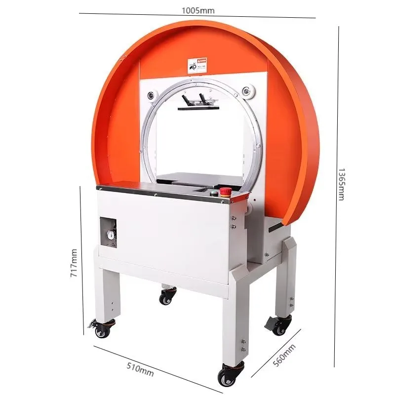 Automatic Ring Tape Wrapping Strapping Machine For Carton Foam Box Express Parcel Packaging