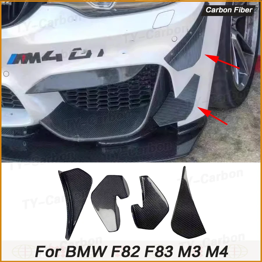 Real Carbon Fiber Front Splitter Bumper Canard For BMW F80 M3 F82 M4 2014-2019 Spoiler Side Fin Flaps Decoration GT-4 Style FRP