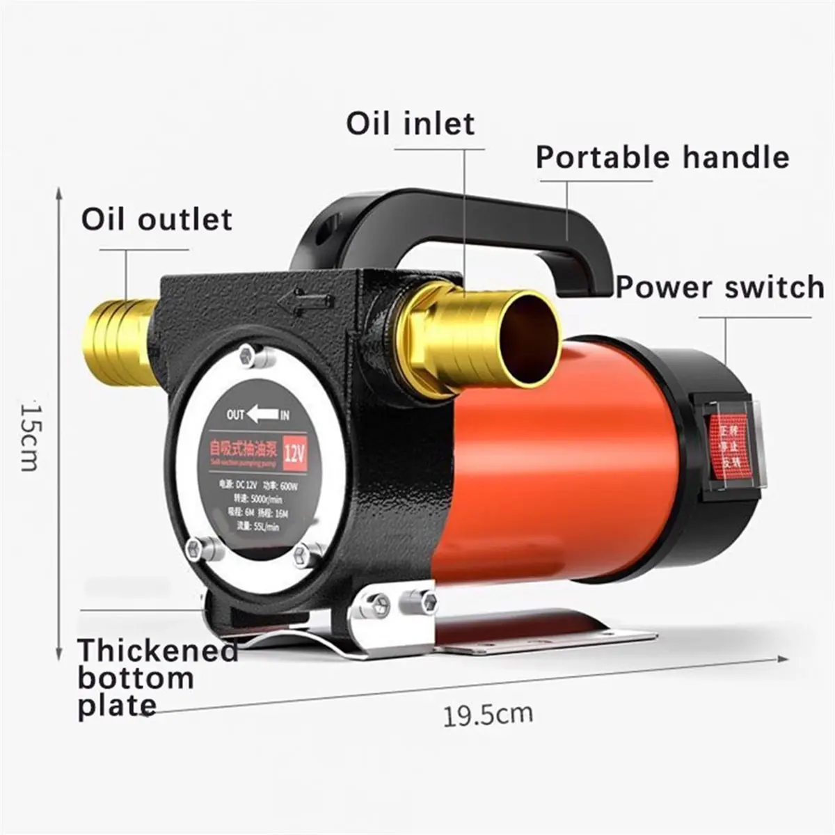 

Self-Priming Oil Pump 600W High Power12/24v Water Pump for Household Use 12V