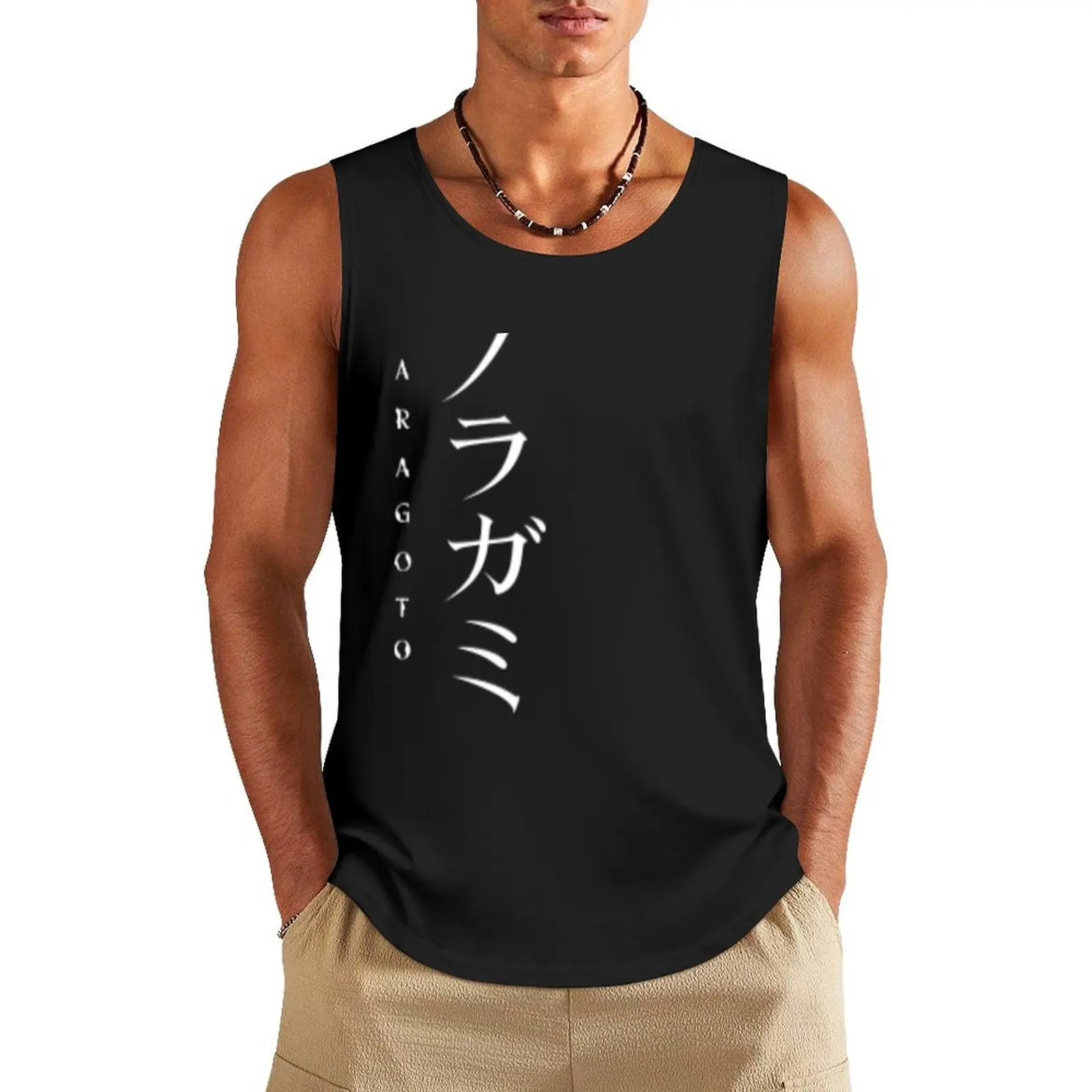 

Noragami Aragoto Tank Top Men's cotton t-shirt plain t-shirt Vest