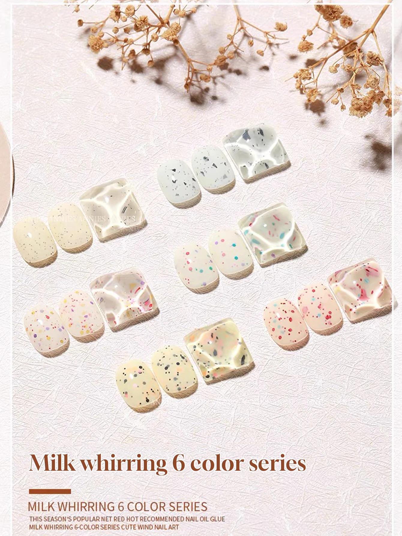 MN1-16PCS 12ML Summer All-match Milk Dopamine Colorful Rock Slice Gel Nail Polish Whitening Cream Sequins Nail Polish Suitable