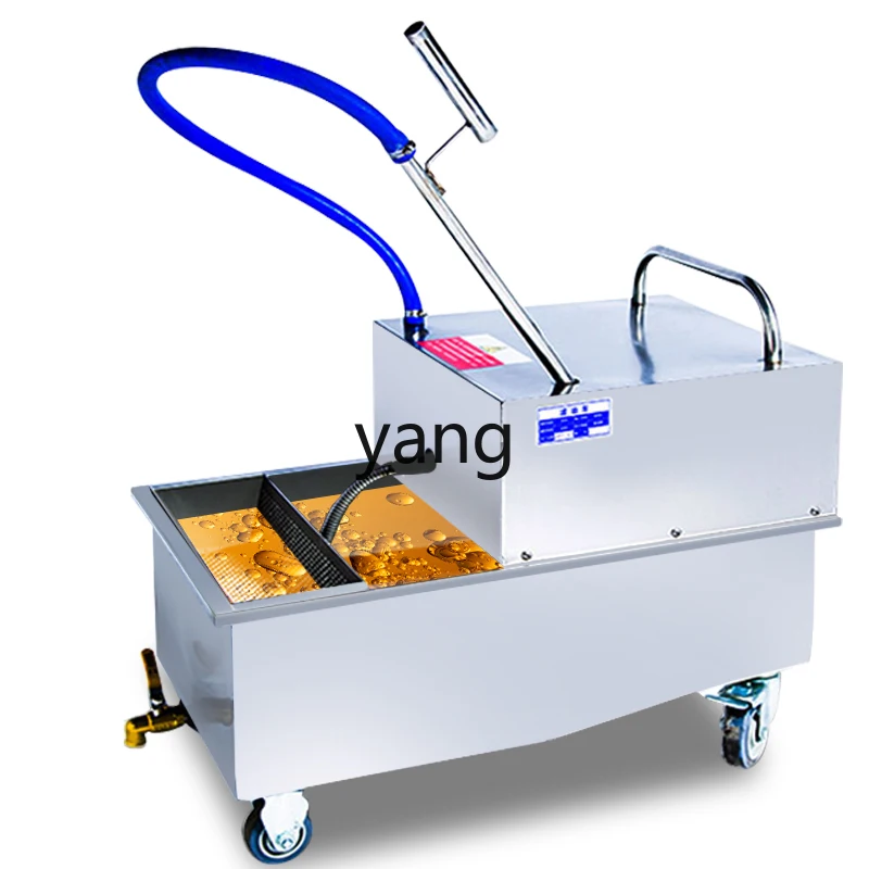 

YJQ commercial oil filter truck large capacity hamburger fried chicken shop shortening oil filter