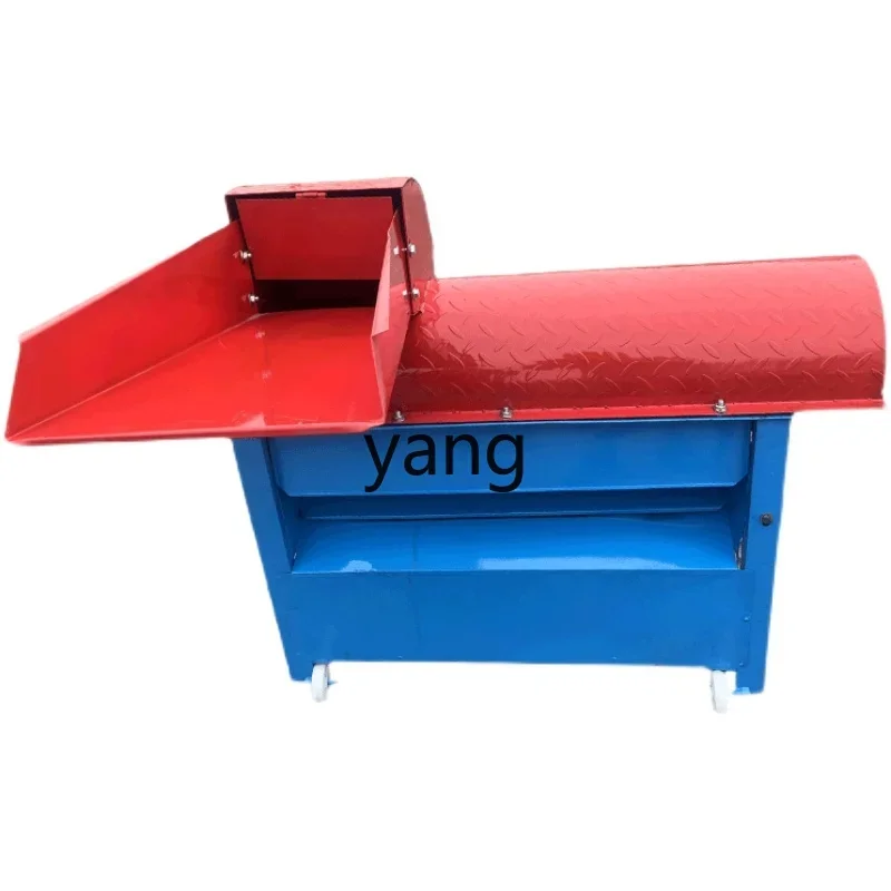 Zl Household Small …