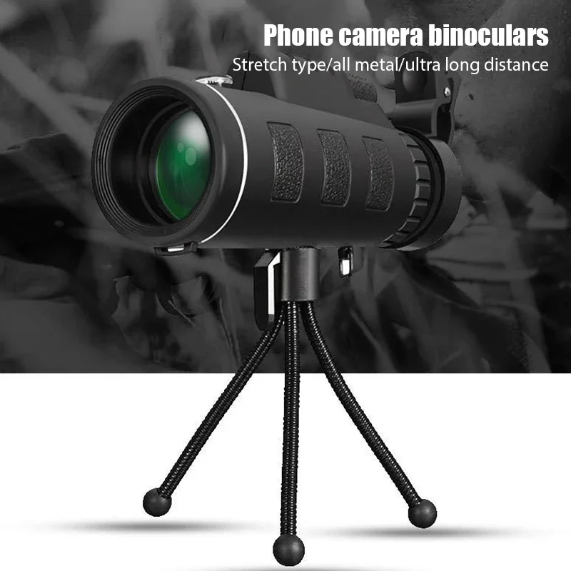 40X60 Zoom Camera L… - image
