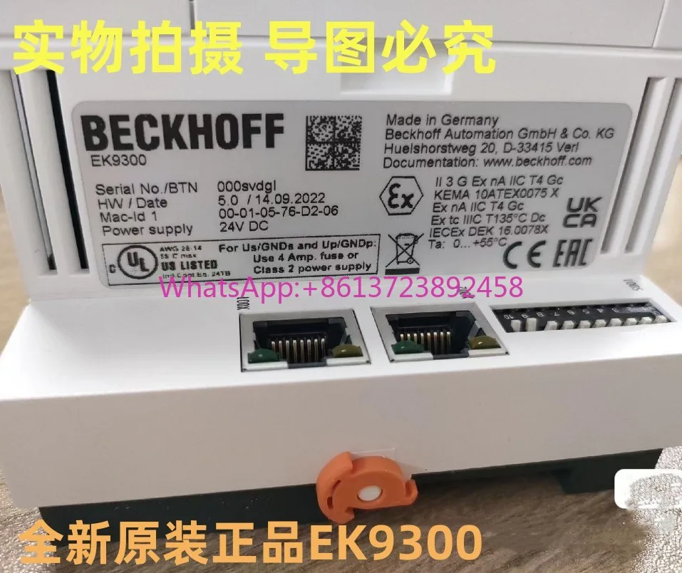 

New German Beckhoff controller EK9300 is sold in stock BECKHOFF EK1501 EK1521