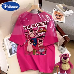 Disney Lotso T-shirt Cartoon Girls Loose Casual Crew Neck Prints Short-Sleeved Fashion Summer Couple Breathable Street Tops Gift