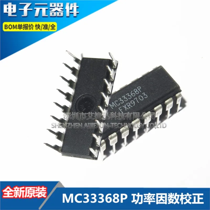 1 Pcs MC33368P PDIP-16 Power Factor Correction Neue und original