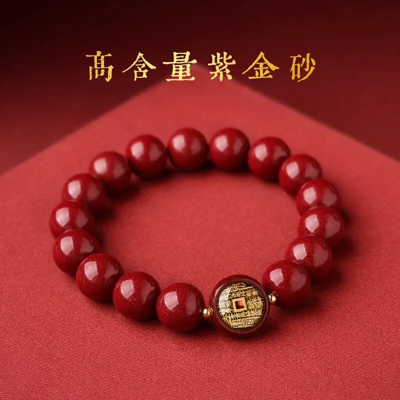 Mountain Ghost Money Men and Women's Natal Year Ornament round Beads Single Circle Red Bracelet Purpl