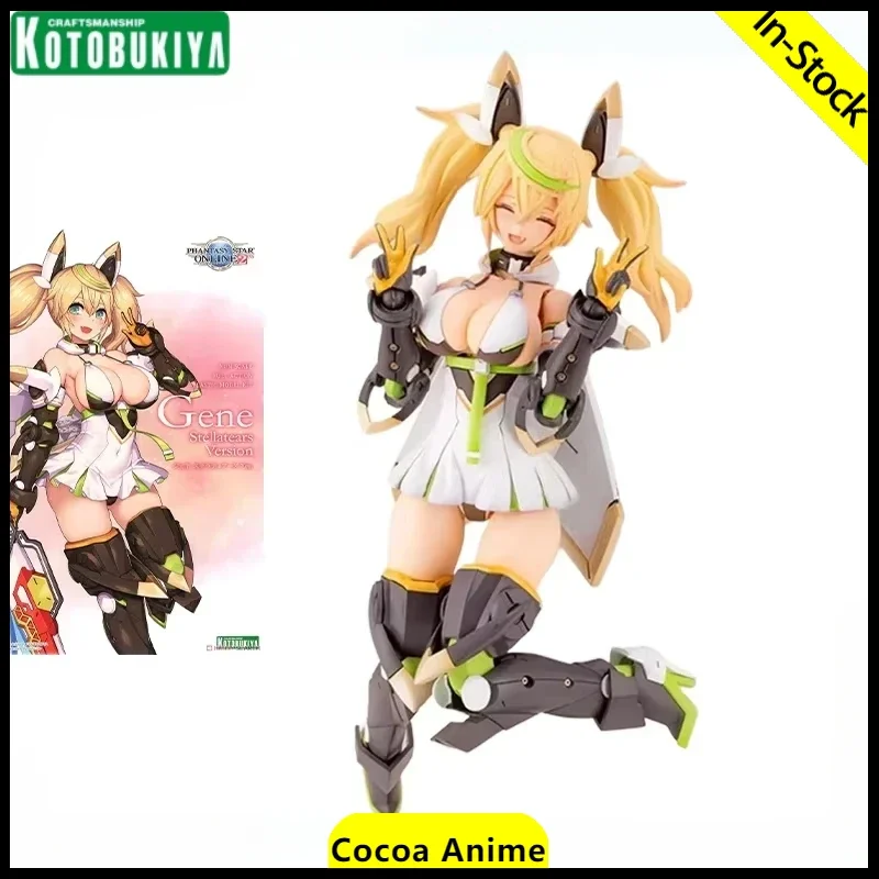 

In Stock Kotobukiya Original Phantasy Star Online 2 Es Gene KP-481 Stella Innocent & Stella Tears KP-482 Action Figure Model Toy