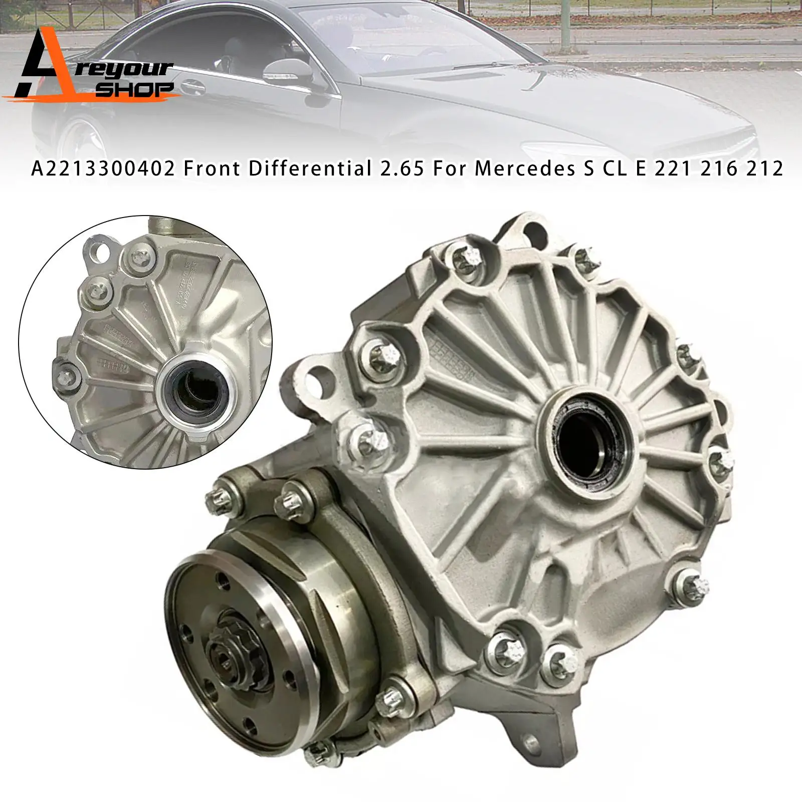 

A 2213300402 Передний дифференциал 2,65 для Mercedes S CL E 221 216 212