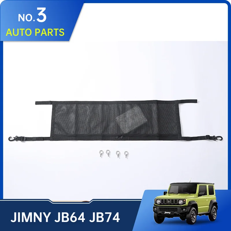 For Suzuki Jimny JB64 Sierra JB74W 2019 2022 Car Trunk Cargo Net Cover Storage Bag Cargo Shielded Isolation Net Cover