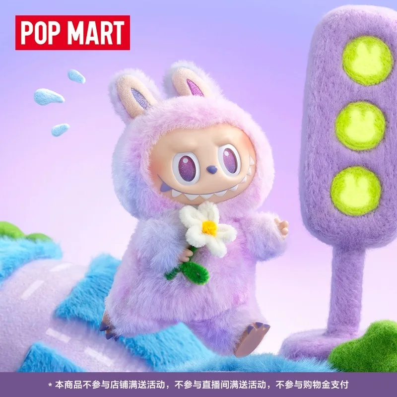 

POPMART Genuine LABUBU Front High Energy Series V3 Gradient Vinyl Face Blind Box Trend Toys Mystery Box Trendy Toys Gift
