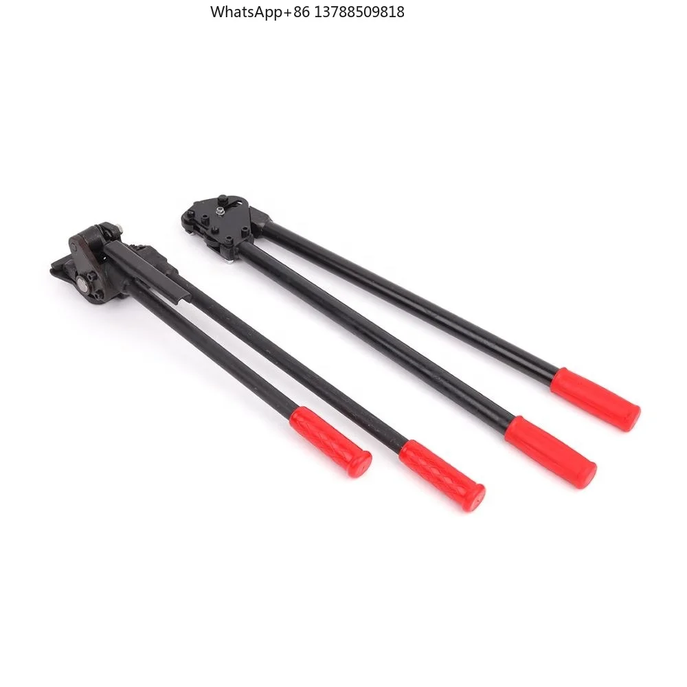 China Low Price SKL…