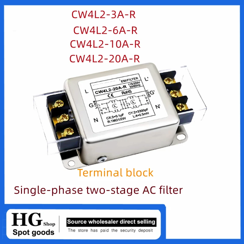 Filter AC Dua Tahap Fase Tunggal CW4L2-3A/6A/10A/20A-R/RG Rel Terminal Anti-interferensi Filter AC PLC CW4L2-20A-R