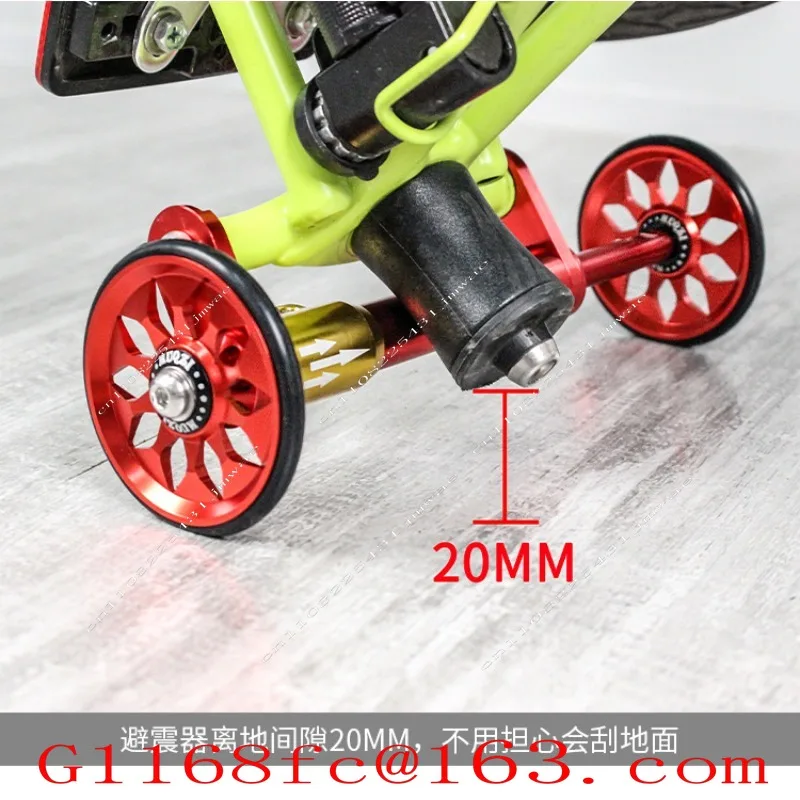 MUQZI Folding Bicycle Easy Wheel Telescopic Rod for Brompton Aluminum Alloy Accessories Extension Rod, Parts