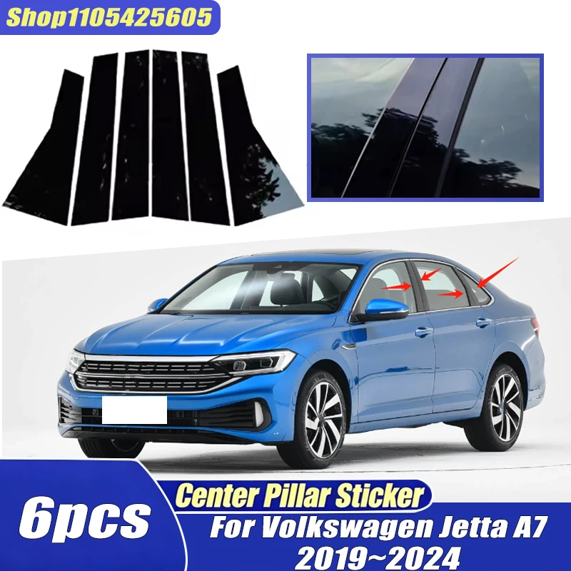 

For Volkswagen Jetta A7 2019~2024 2020 2021 6PCS Window Trim Covers Center Film Column B C Pillar Posts Sticker Car Accessories