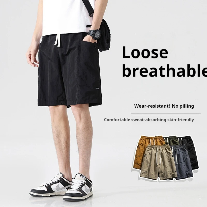 

Workwear Shorts Men's Summer Ice Silk Quick Drying American Style Trendy Brand Loose Straight Leg Sports Pants Casual