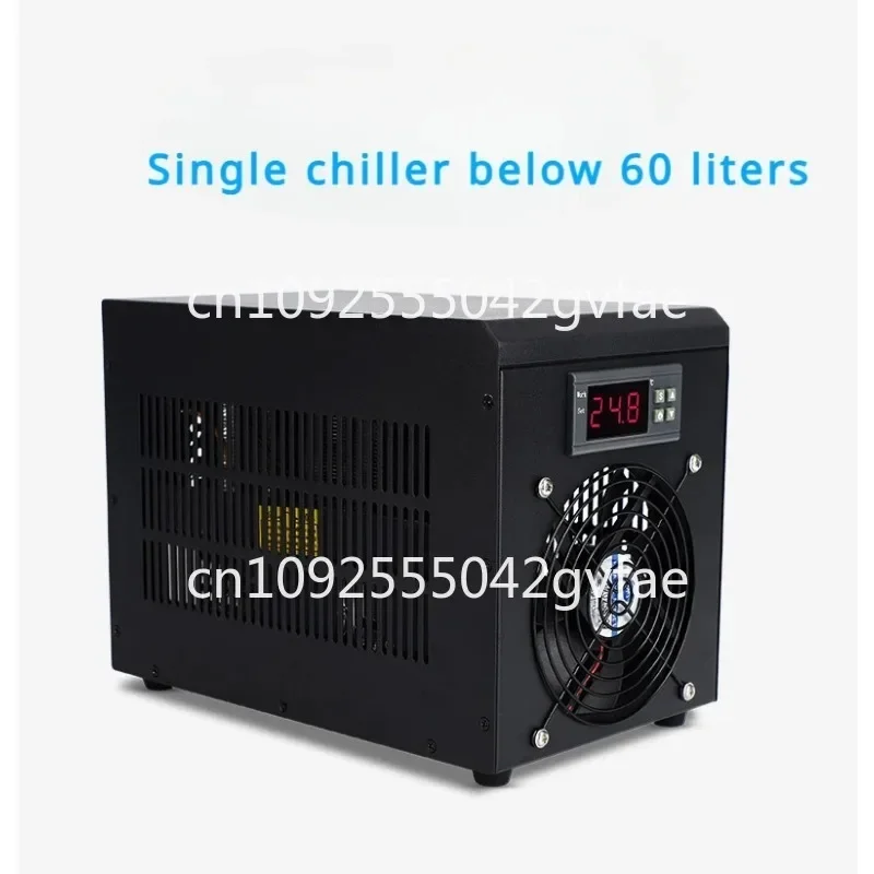 Fish Tank Chiller, Household Small Constant Temperature Aquarium Cooler, Semiconductor Electronic Refrigerator