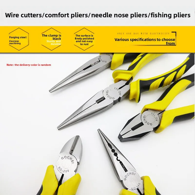 Point-nosed pliers, Multifunctional Tool for Wire Cut, Shear & Strip, Vice Jaw & Oblique Nose For Electronic & Household Repair