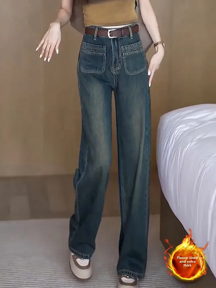 

High Waist Fleece Lined Wide Leg Jeans Women's Loose Slimming plus Size Winter Thickened Narrow Straight Tube Pants