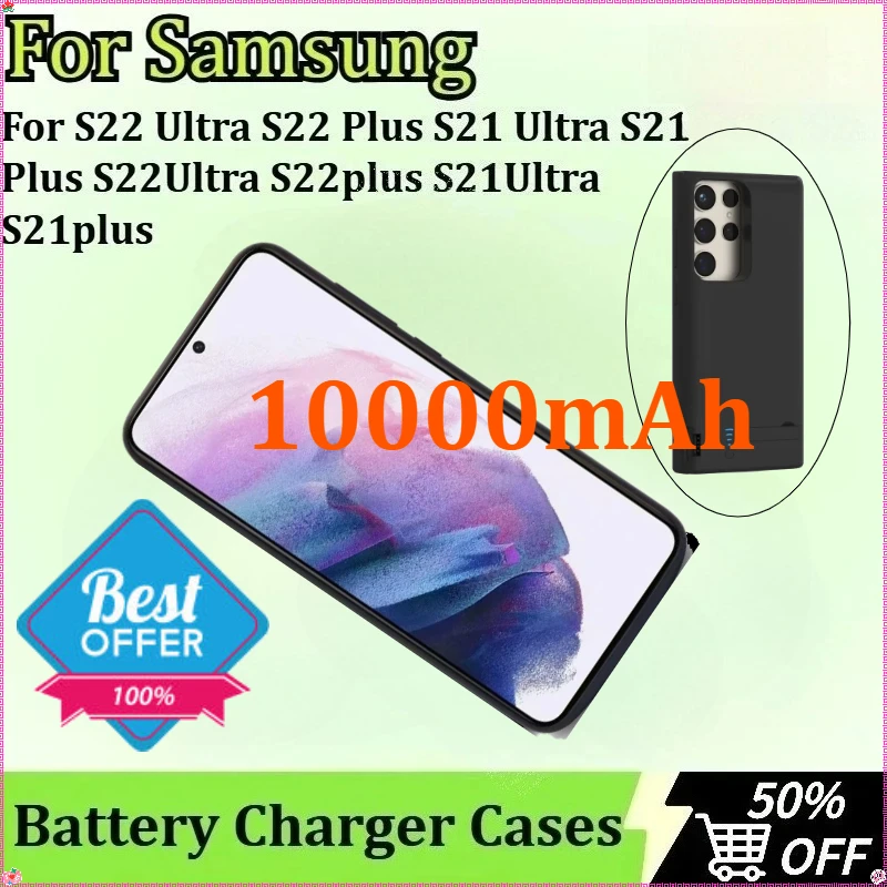 لسامسونج S22 الترا S22 زائد S21plusS21 الترا S21 زائد S21 الترا S22 الترا S22 زائد شاحن البطارية حالة قوة البنك البطارية