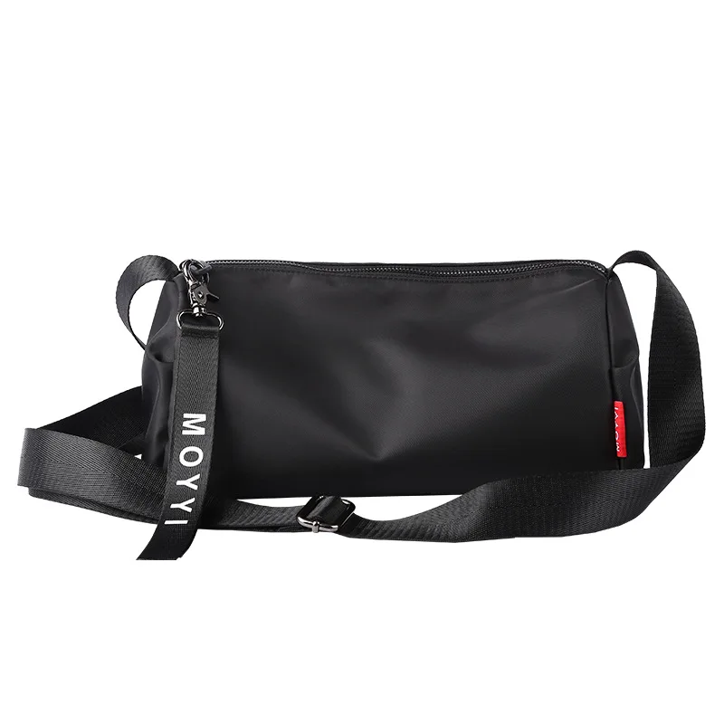 Trendy men's shoulder bag, Korean style messenger bag,-hop minimalist design, fashionable crossbody bag