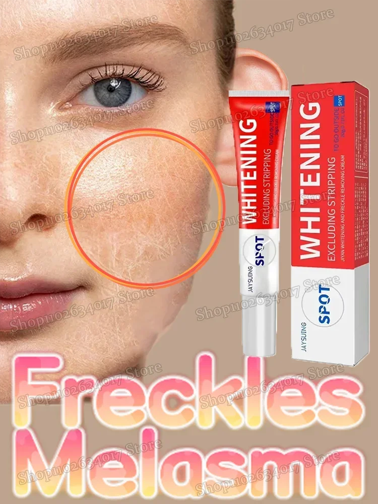 

Retinol facial skin Care Cream Freckle anti-wrinkle anti-aging dark spot whitening cream