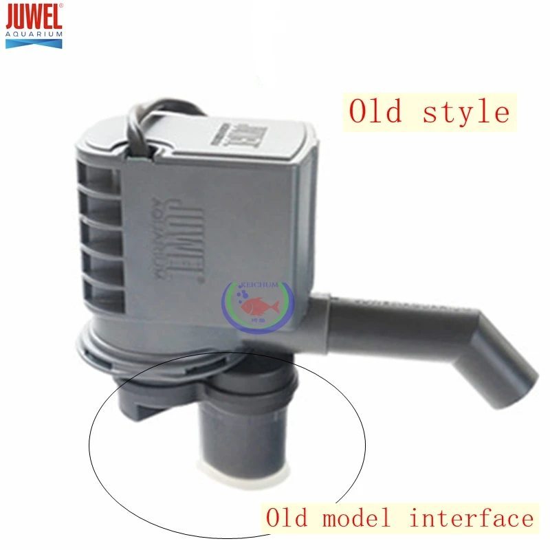 Juwel pump for fish tank aquarium