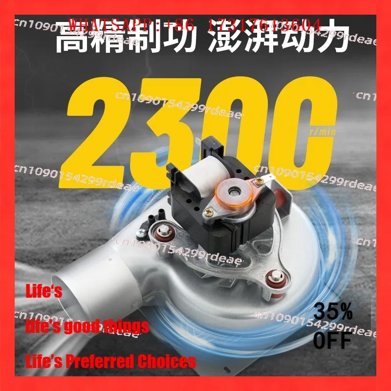 

Wall-Hung Boiler Fan Exhaust Motor 220V 65W - New Heating Boiler Accessories