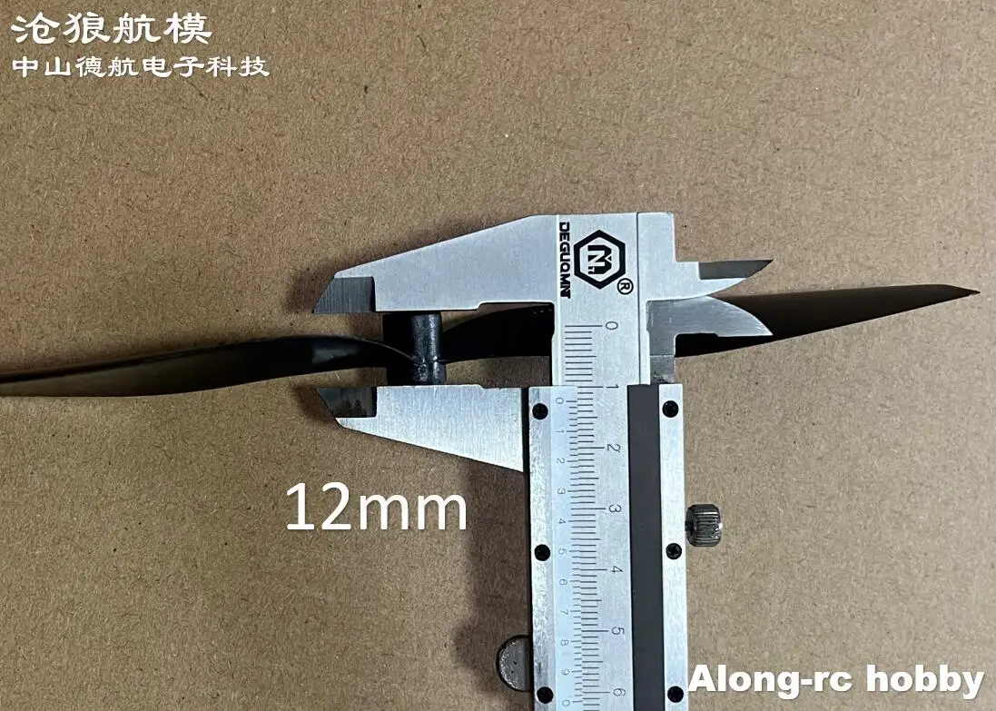 10 個 EP0843 8 インチ 0843 EP プロペラ 8 インチ (長さ = 20 センチメートル) プラスチックプロペラ RC モデル用 F3D 航空機 3.0 ミリメートルシャフト DIY モデル RC 飛行機