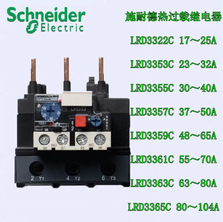 

Schneider Electric TeSys D-Series LRD33 Thermal Overload Relay - New #SC